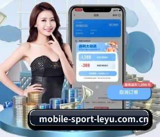 乐鱼体育 APP
